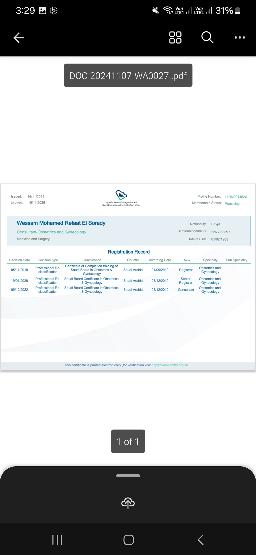 ID Document